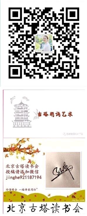 福娃播讲【为什么玻璃杯容易炸裂】摘自/十万个为什么（图7）
