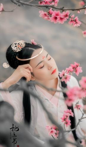 【新山东文学社】《秋天的诗（四首）》作者/冯东平 主播/雨花石（图4）