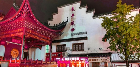 请欣赏冯国平 何丽华原创民谣新曲《长沙夜 夜长沙》（图4）