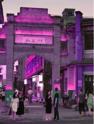 请欣赏冯国平 何丽华原创民谣新曲《长沙夜 夜长沙》（图8）