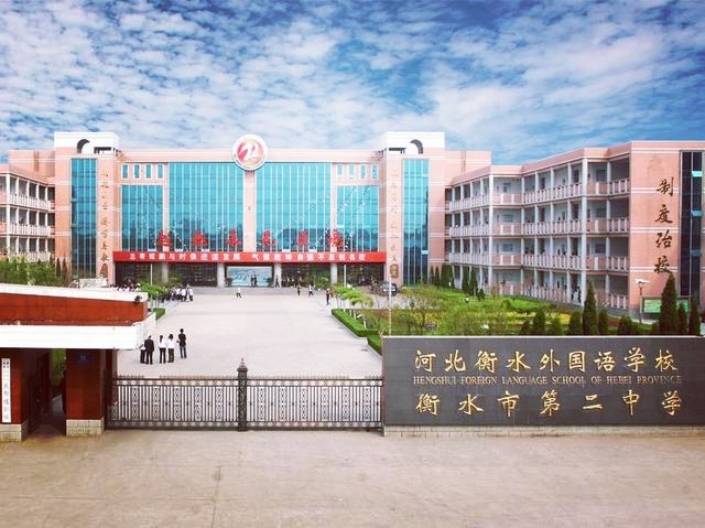 衡水二中刘锐：于碰撞中诞生，于尘埃中绚烂