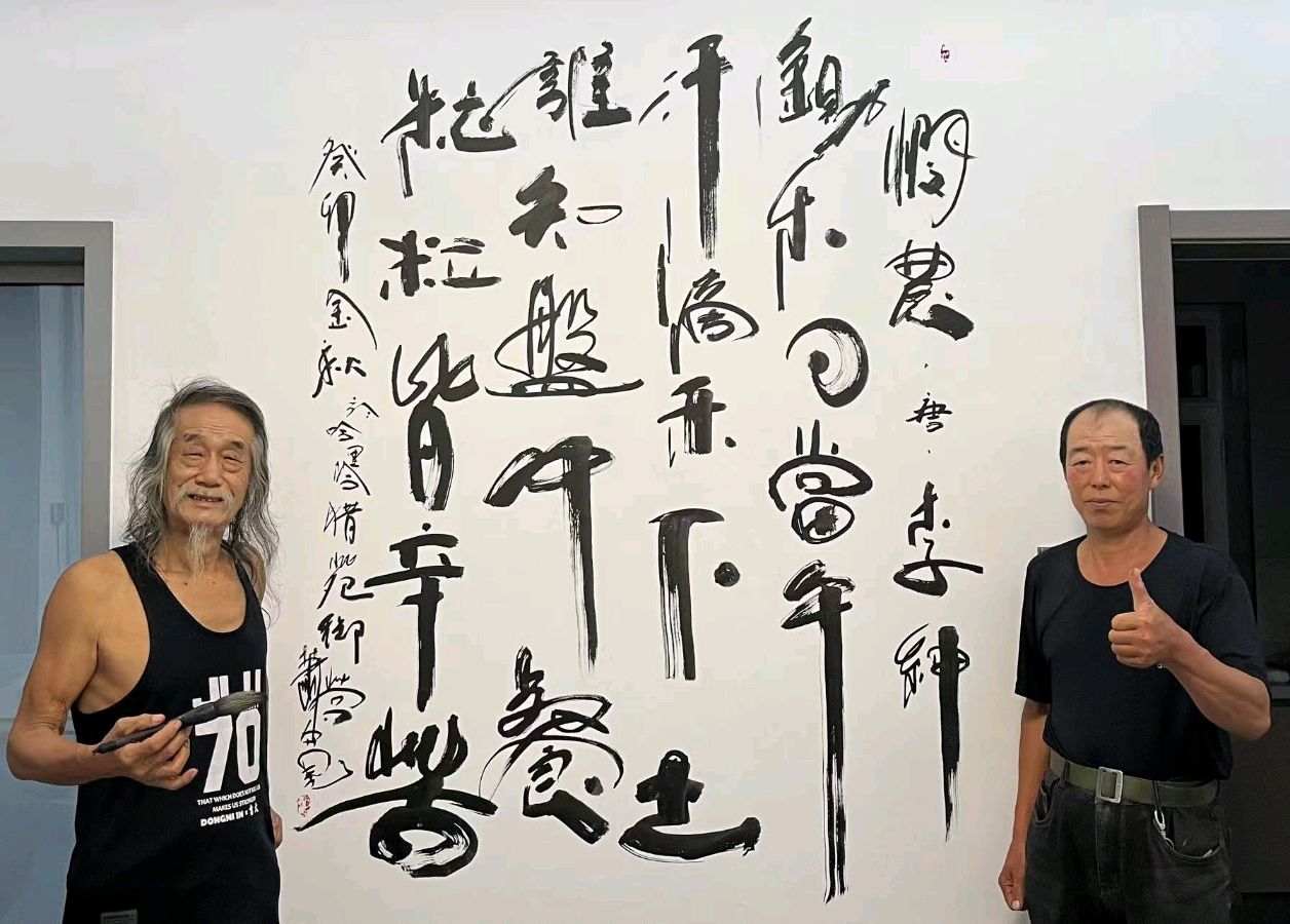萧宽围场哈里哈题匾:《猎天亭》——萧宽格言漫记581☁️(图9)