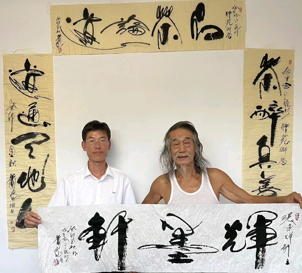 萧宽围场哈里哈题匾:《猎天亭》——萧宽格言漫记581☁️(图24)