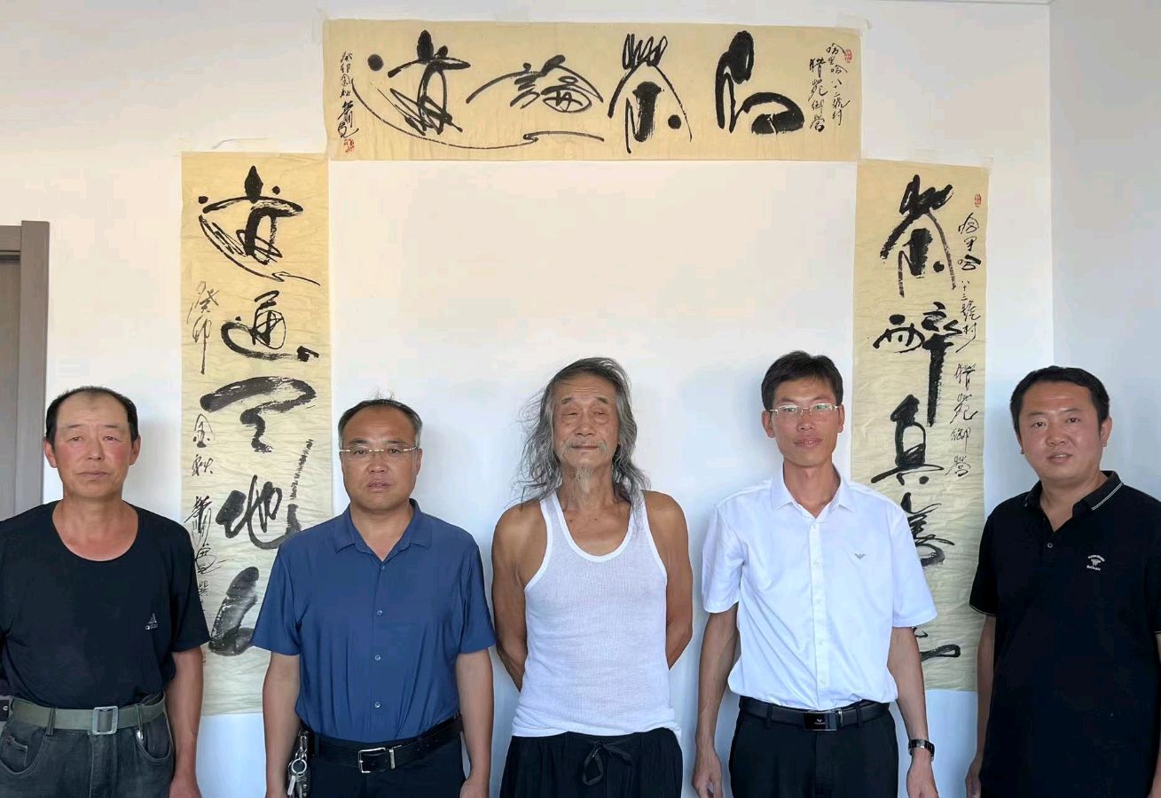 萧宽围场哈里哈题匾:《猎天亭》——萧宽格言漫记581☁️(图20)