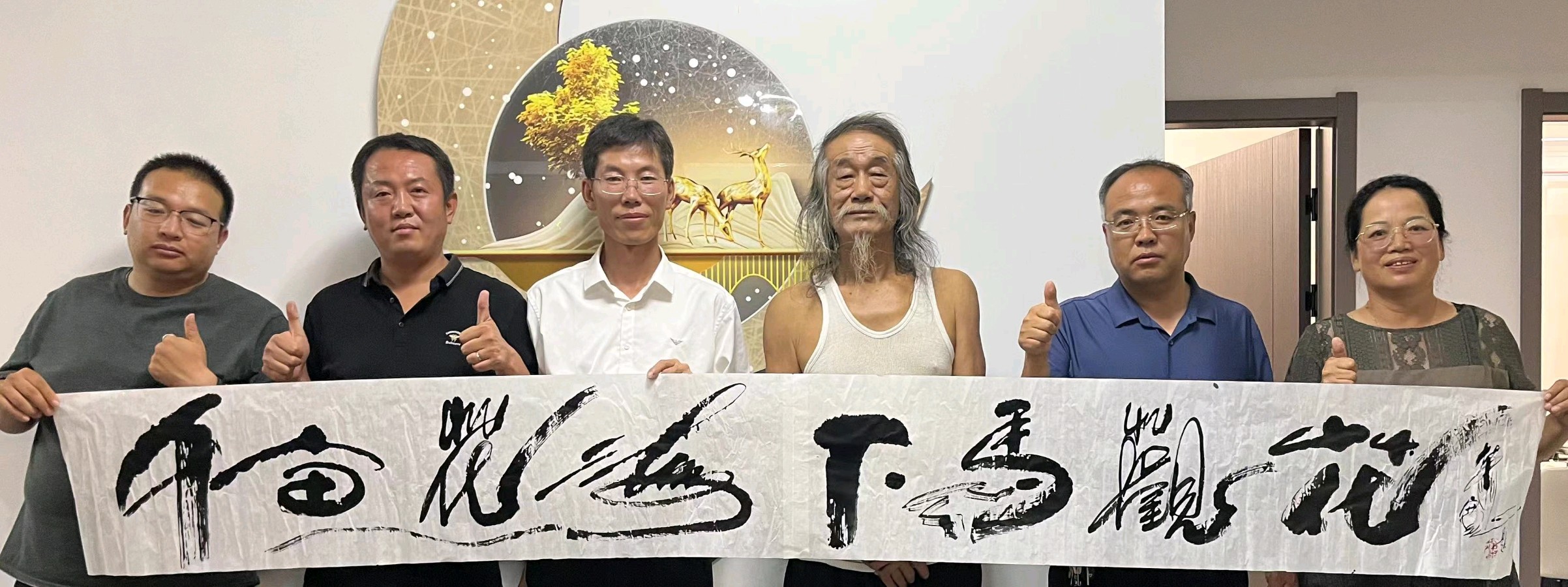 萧宽围场哈里哈题匾:《猎天亭》——萧宽格言漫记581☁️(图31)