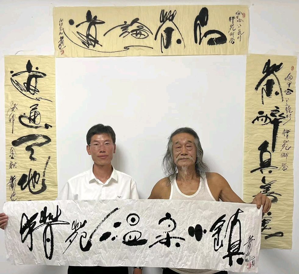 萧宽围场哈里哈题匾:《猎天亭》——萧宽格言漫记581☁️(图30)