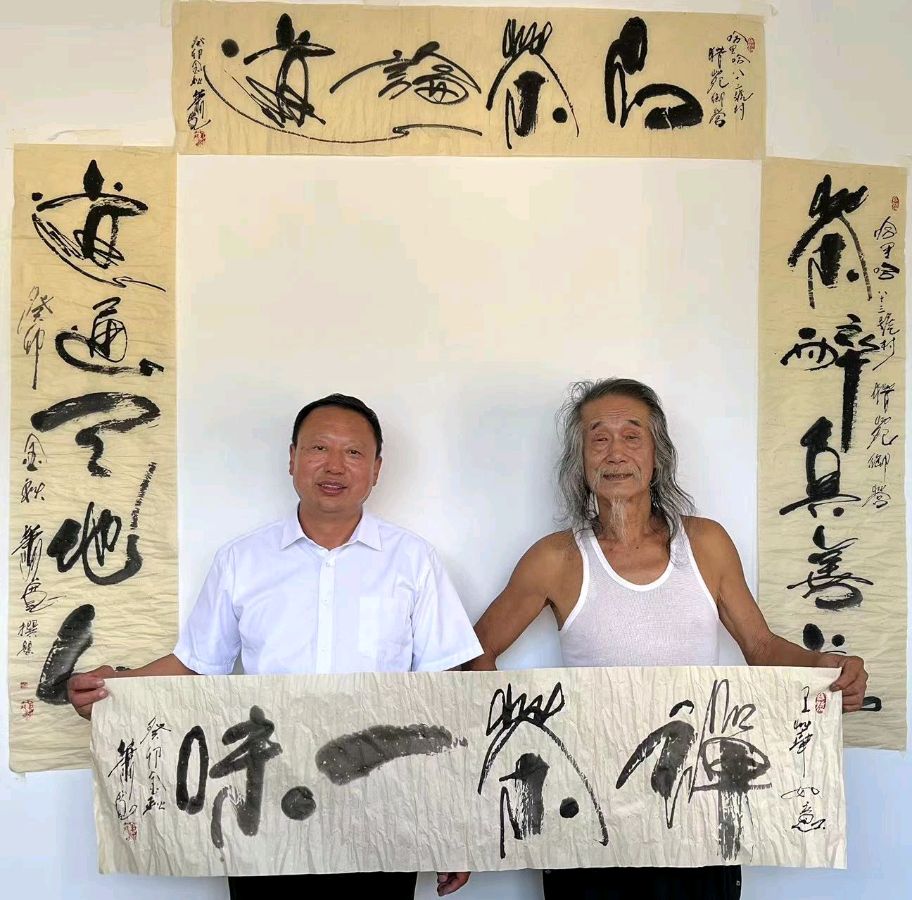 萧宽围场哈里哈题匾:《猎天亭》——萧宽格言漫记581☁️(图50)