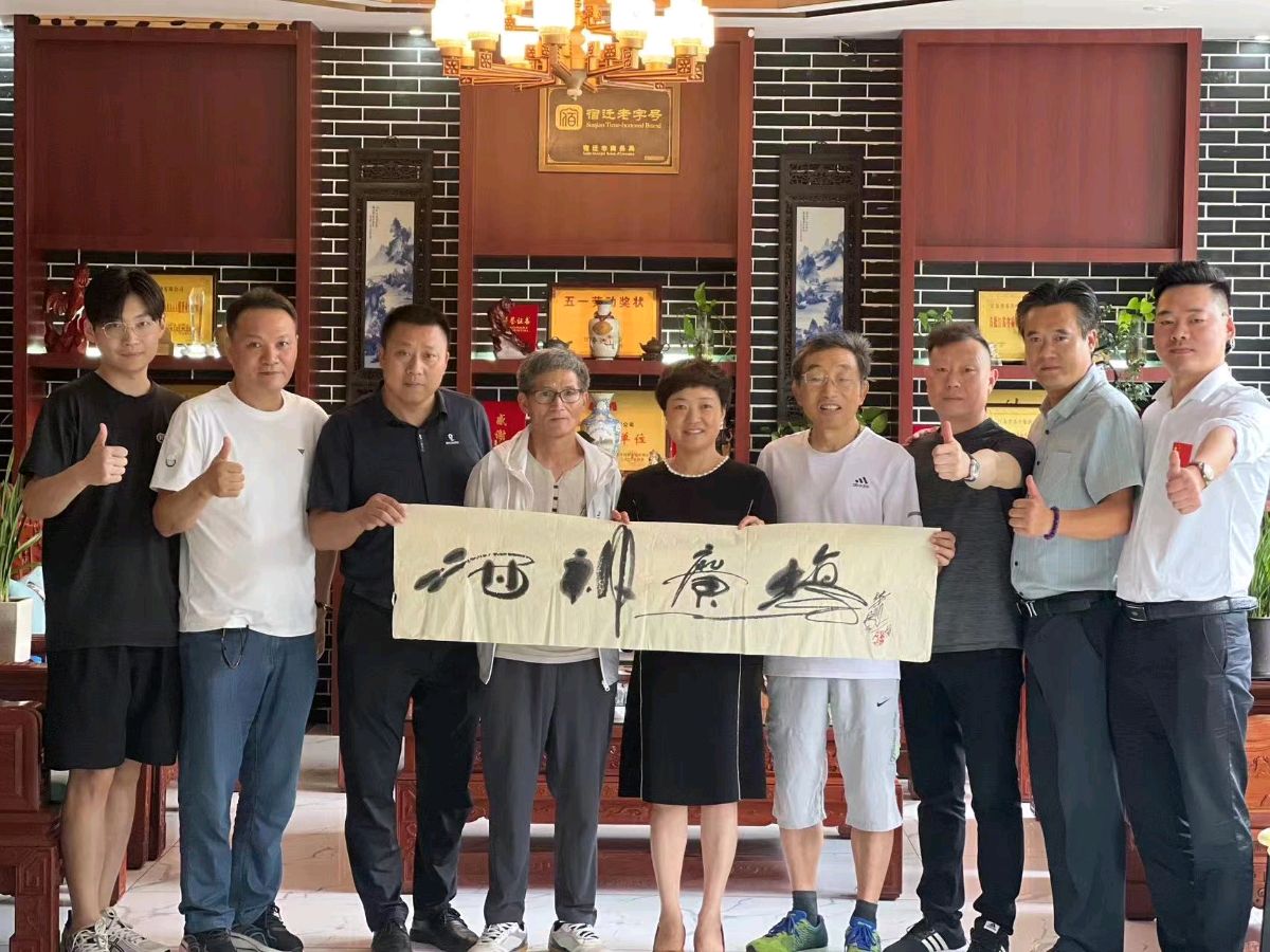 萧宽围场哈里哈题匾:《猎天亭》——萧宽格言漫记581☁️(图75)