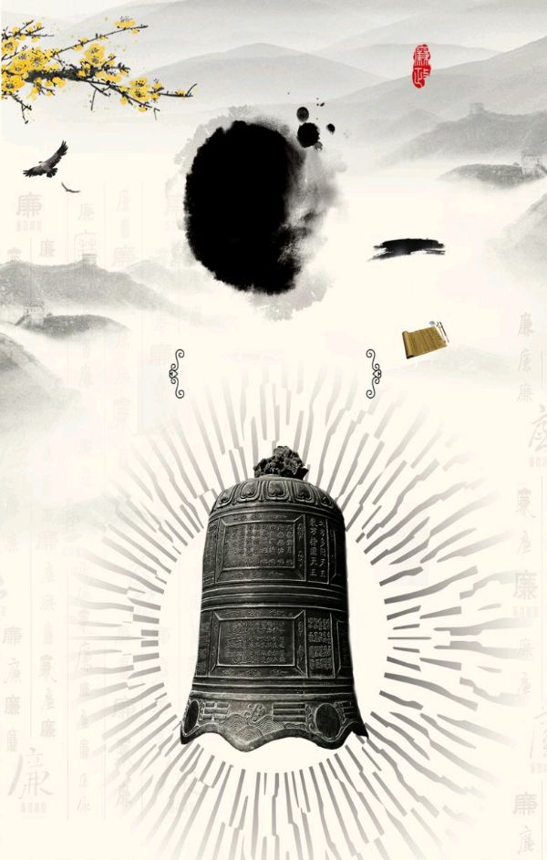 利剑高悬斩腐贪——赞医疗反腐～诗║李耀文（图13）