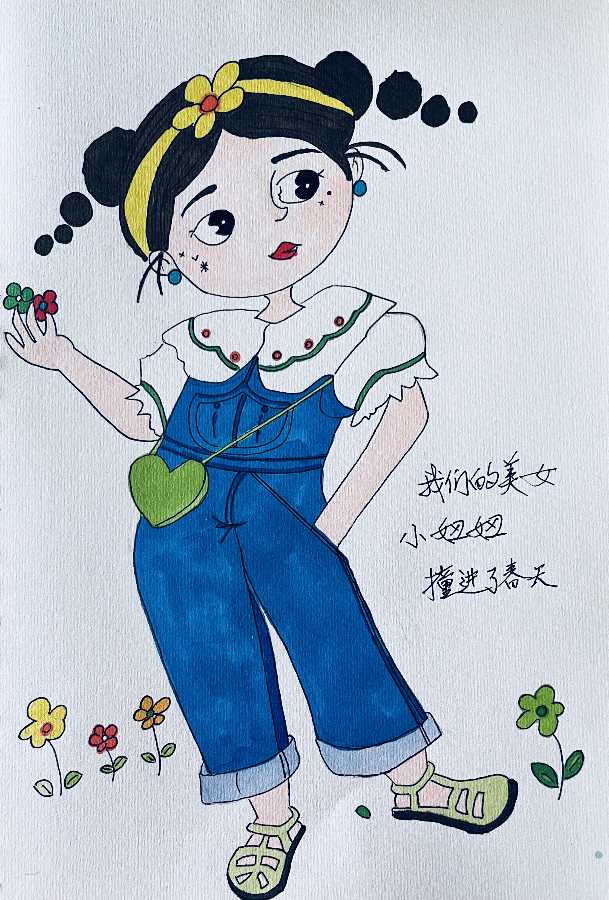 娅莉彩色简笔画连载第三辑（图17）