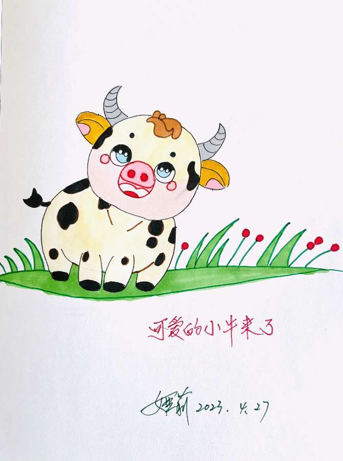 娅莉彩色简笔画连载第三辑（图10）