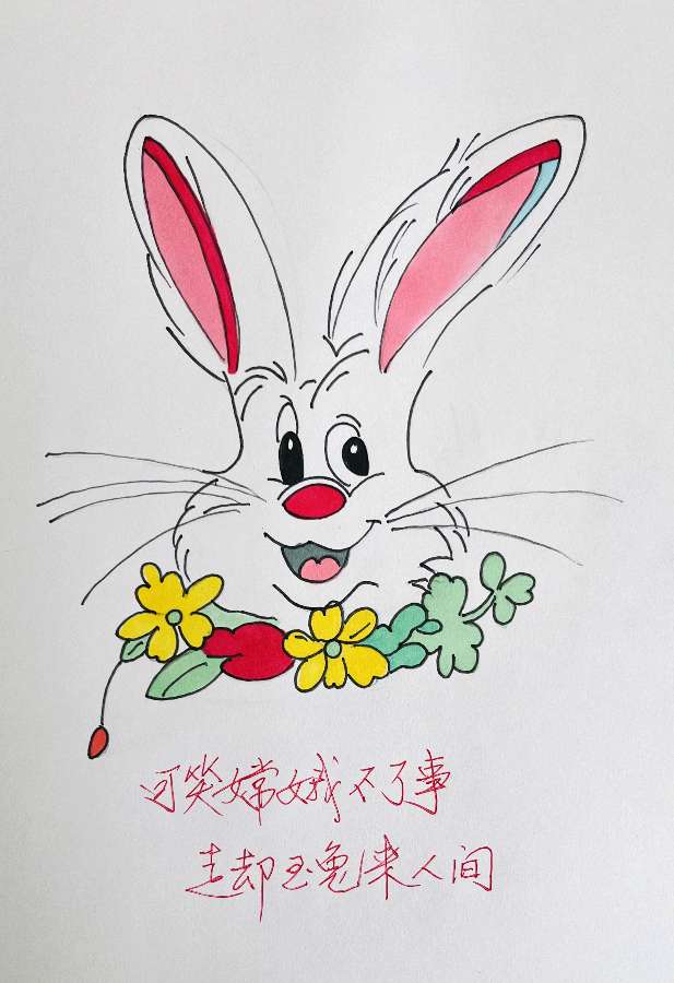 娅莉彩色简笔画连载第三辑（图7）