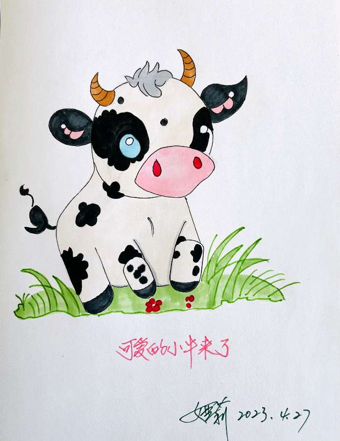 娅莉彩色简笔画连载第三辑（图8）