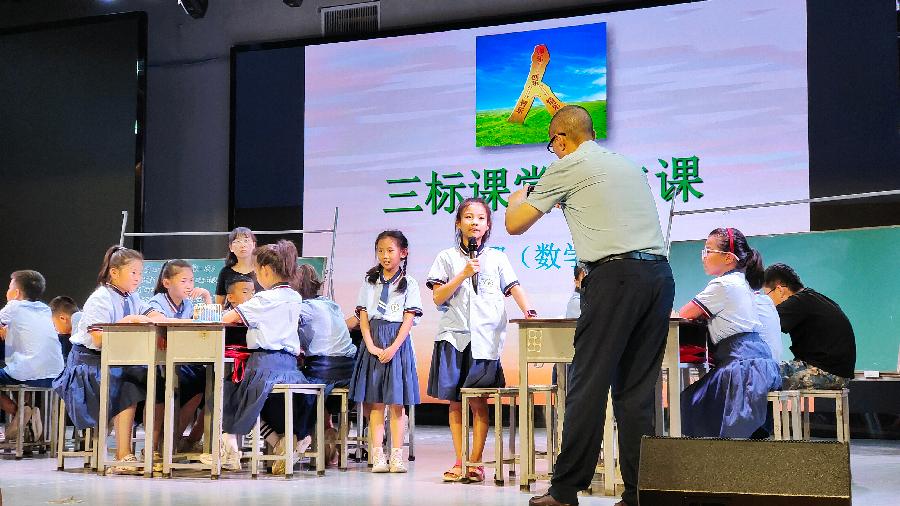 闻喜师训,如潮好评——“闻喜县从个体出发新教育培训会”获师生好评(图4)