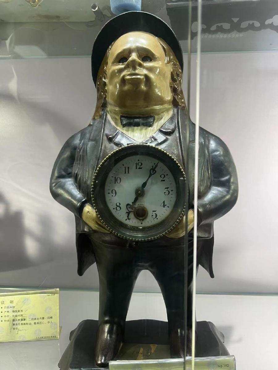微信图片_20230817101145 微信图片_20230817101145