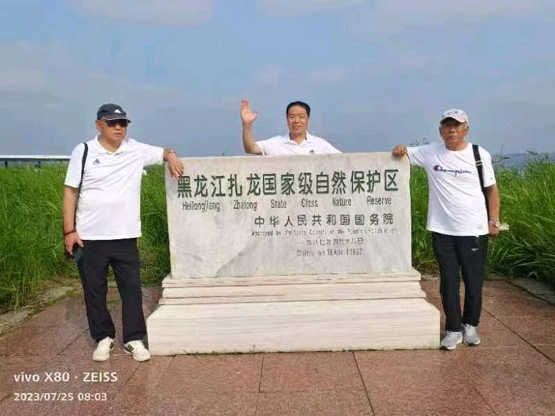 中华诗艺黑龙江分社微刊第175期(图88)