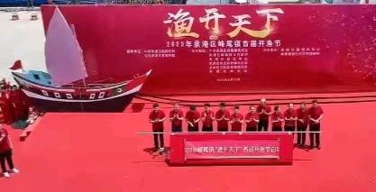 七律-渔开天下～诗║雅轩琴韵（图16）