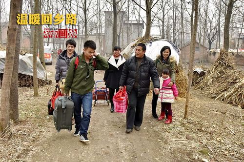 【新山东文学社】《回乡的路最苦》作者/边风 主播/菊心拾雨（图5）