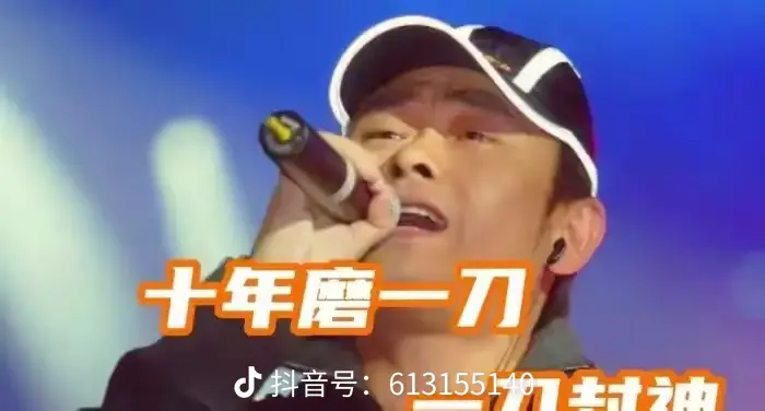 卷叶菜下的金矿（外一首）作者 故都悠悠生（河南）【冰心文化传媒】（图4）