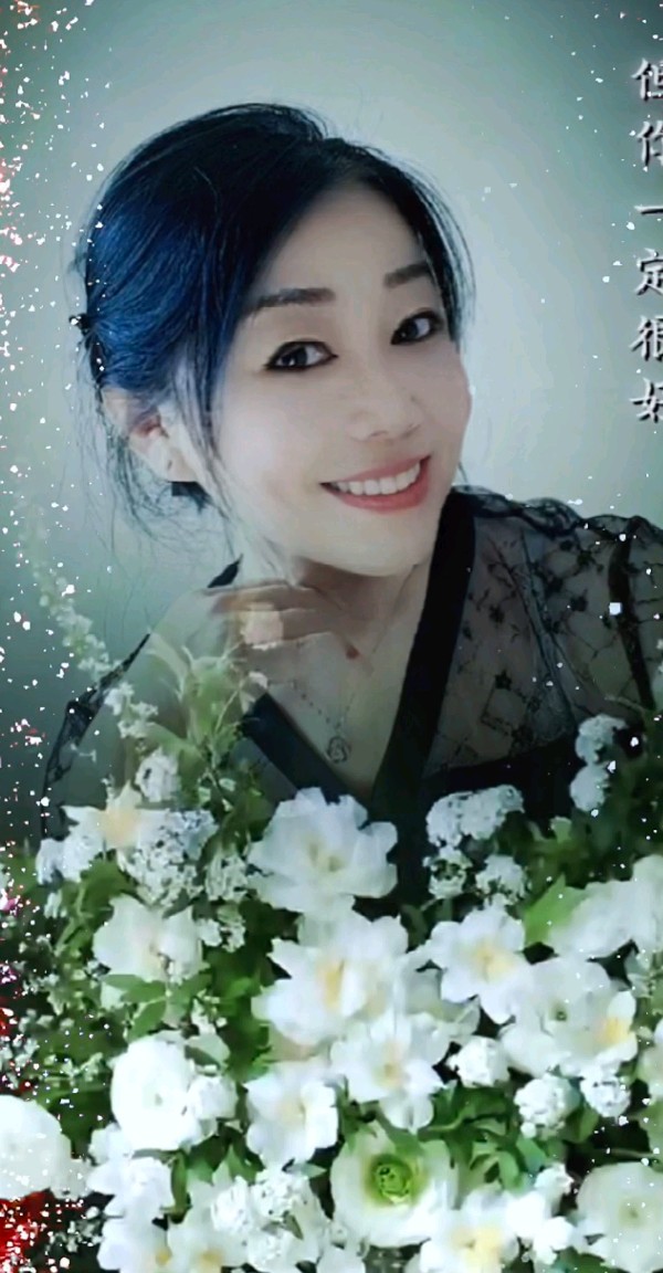 《抱抱自己》作者:刘汉兴‖主播:园园【中国现代诗歌文化传媒】徜徉诗的海洋，聆听天籁之声♬（图13）