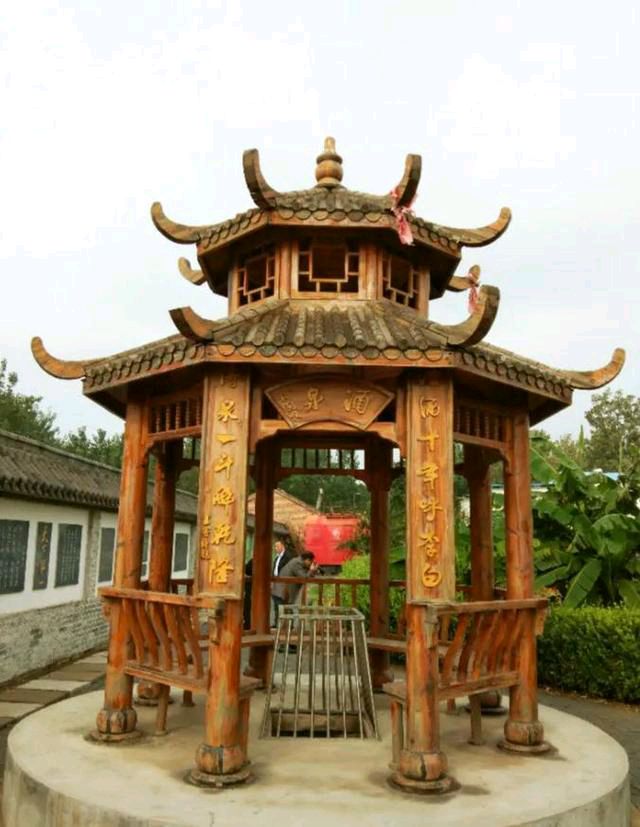 热烈祝贺醉一斗酒业集团荣膺2023年“聊·胜一筹!”品牌第一批授权企业(图7)