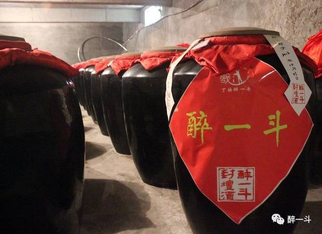 热烈祝贺醉一斗酒业集团荣膺2023年“聊·胜一筹!”品牌第一批授权企业(图9)