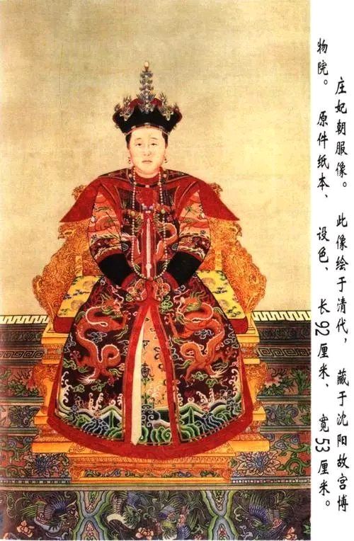 东陵解疑~诗║李耀文(图7)