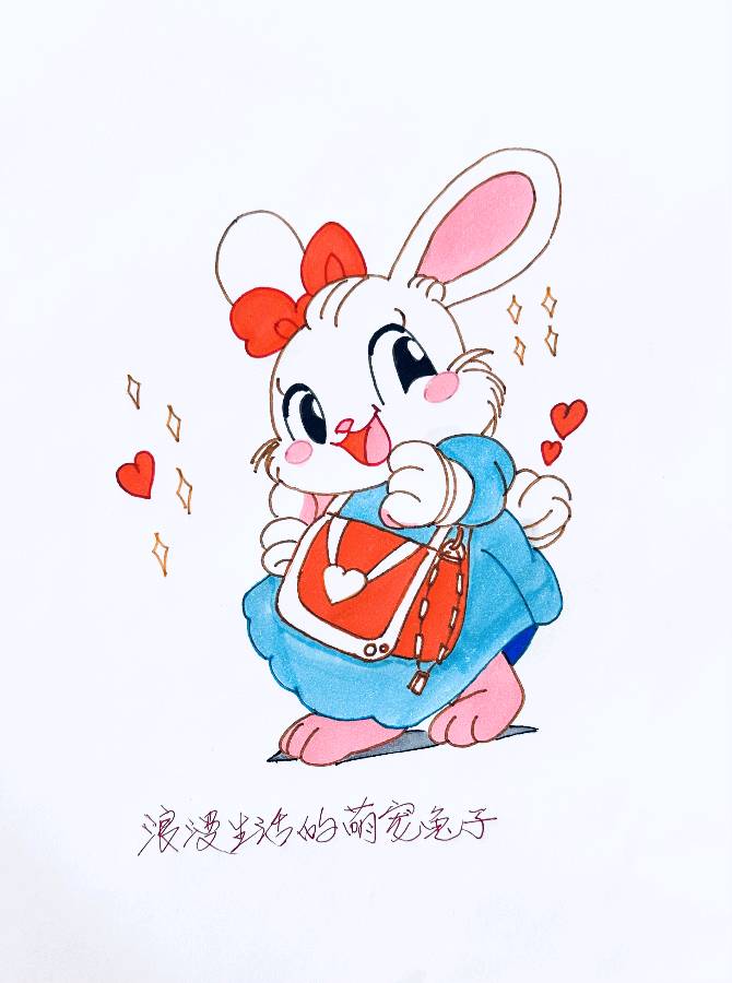 娅莉彩色简笔画连载第四辑（图22）