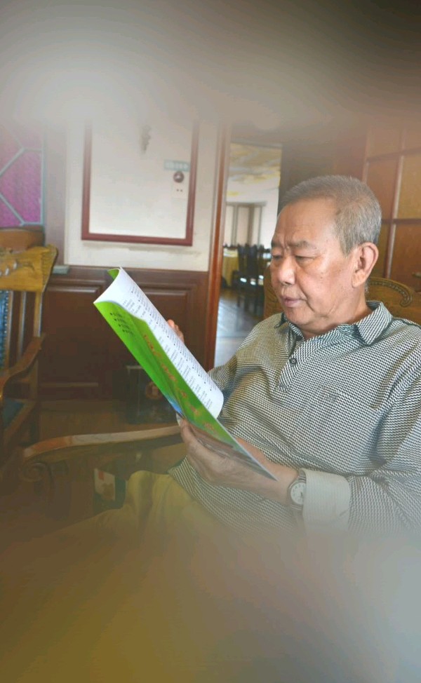 中华诗艺黑龙江分社微刊第176期(图83)