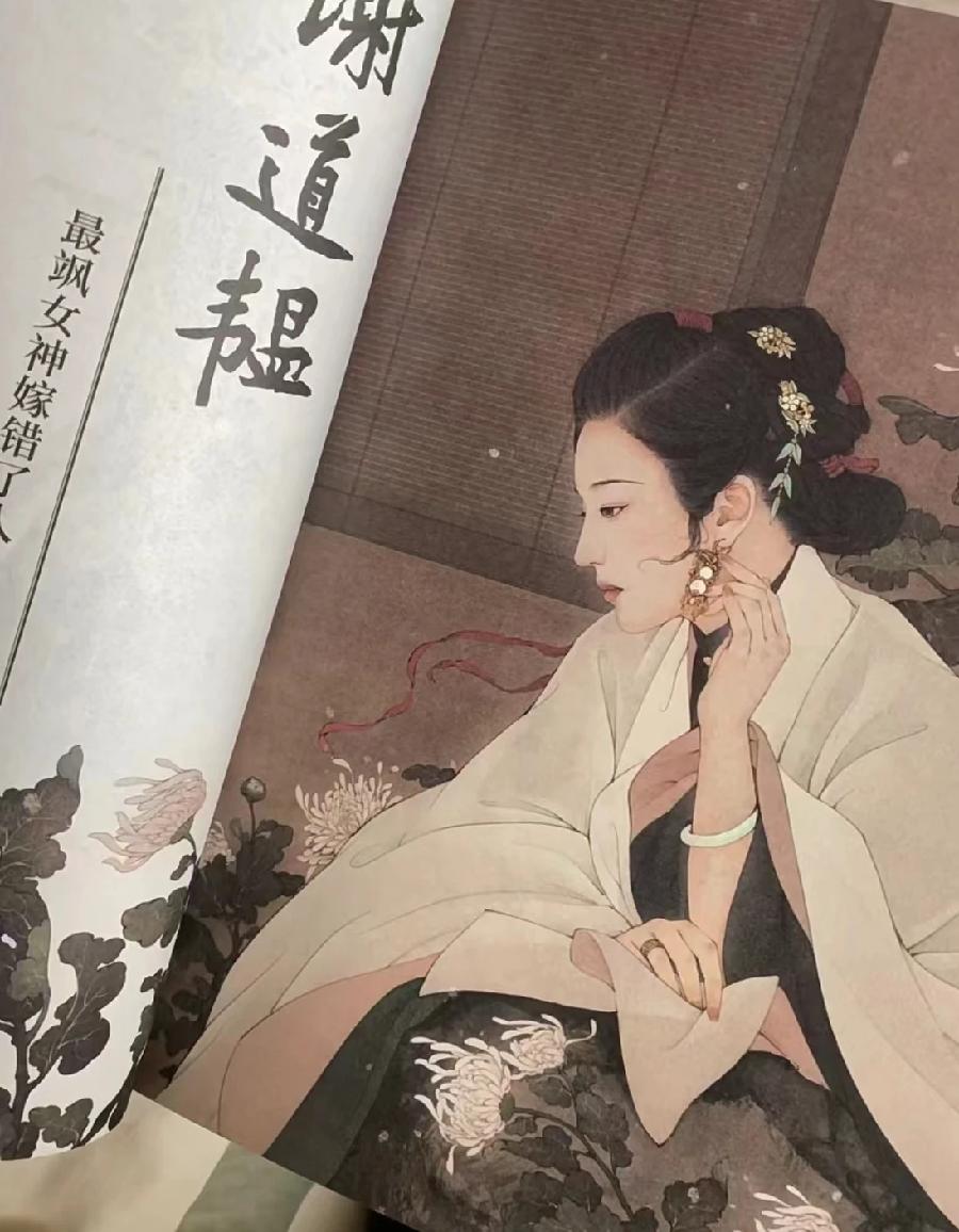 国风上海社第四十六期诗刊—上海头条（图42）