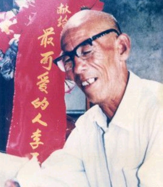 李继深:献给抗美援朝老英雄李玉安（图5）