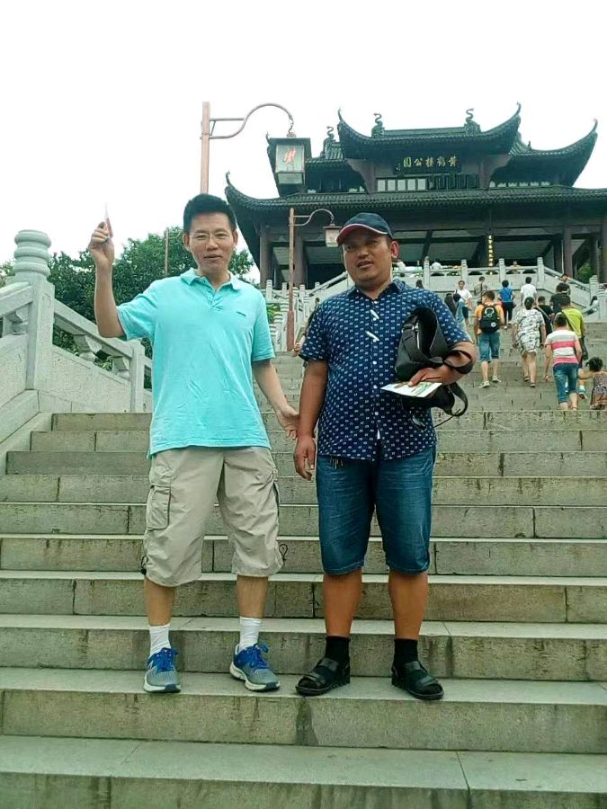 题目《登黄鹤楼记》(赠;同学朱斌)‖作者:漠河&诵读:个性(图5)