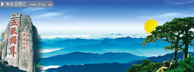 请欣赏三位主播为您诵读陈文礼老师的作品《七绝十首》编辑//海纳百川【第6265期】（图12）