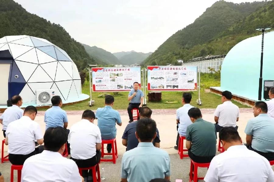 丹凤县召开镇区建设现场推进会（图2）