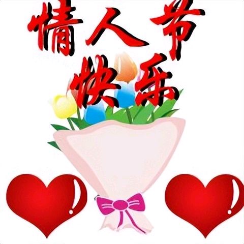 【荣耀中国】鹧鸪天·七夕（新韵）作者/崔宝霞（辽宁）（图2）