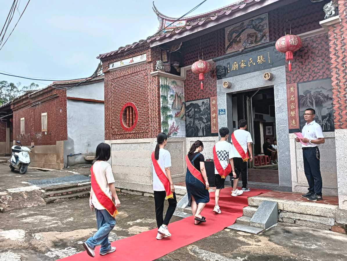 七律-曲江后张祠堂奖学赞～诗║雅轩琴韵（图9）