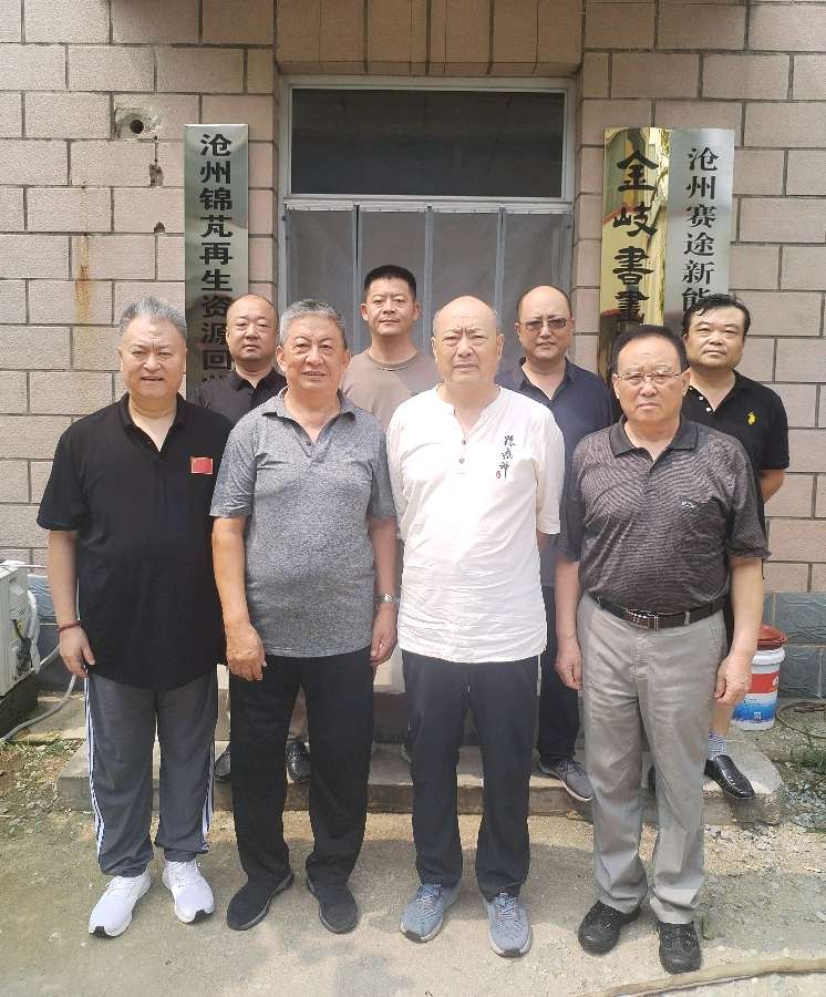 金秋墨飘香情洒出雅集一一沧州市金岐书画院进企业书画笔会侧记（图14）