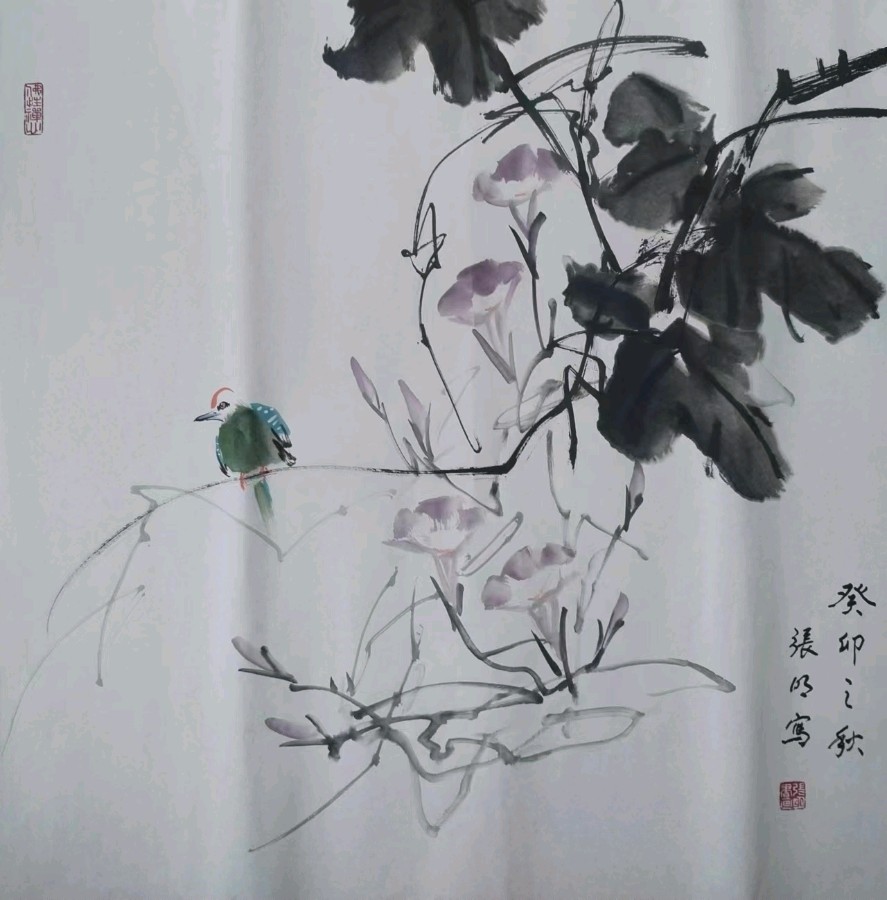 金秋墨飘香情洒出雅集一一沧州市金岐书画院进企业书画笔会侧记（图12）