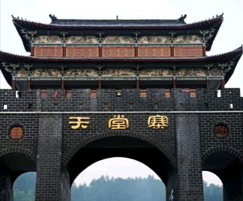 ​秋游〔外一首〕文／山乡〔湖北〕【冰心文化传媒】（图7）