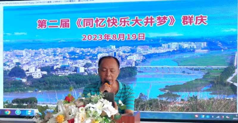 联机全球发布李辅庆作品欣赏（图90）
