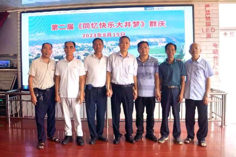 联机全球发布李辅庆作品欣赏（图91）
