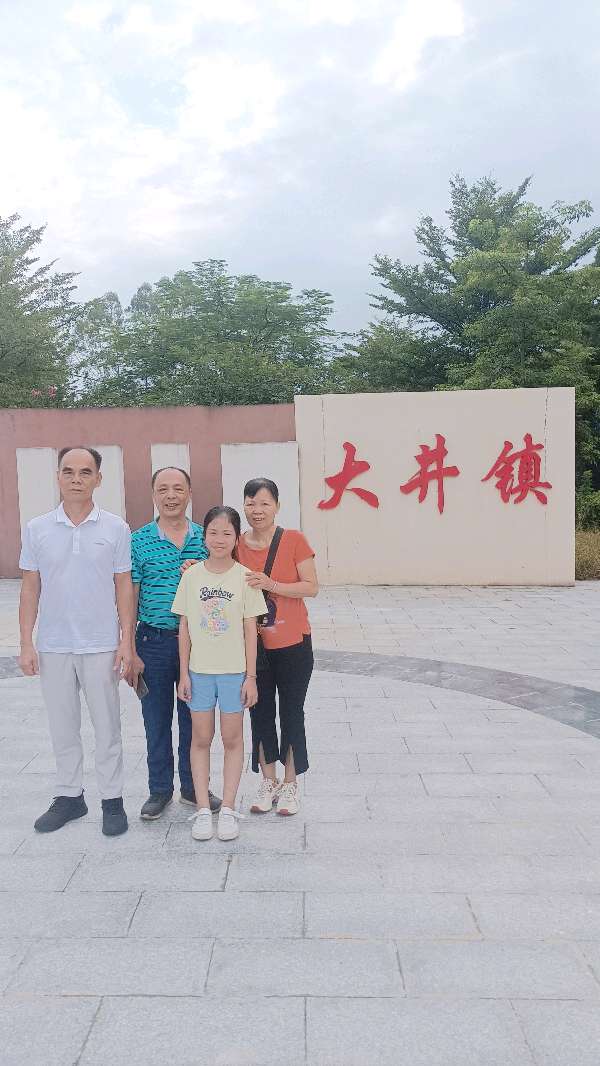 联机全球发布李辅庆作品欣赏（图3）