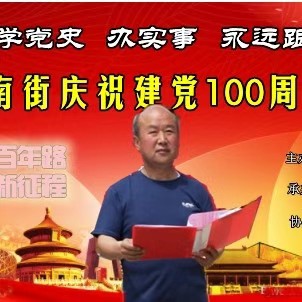 智擒蛐蛐-文/冀学武/西银/北京头条（图3）