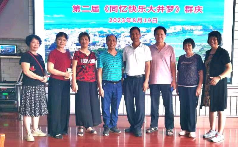 联机全球发布李辅庆作品欣赏（图12）