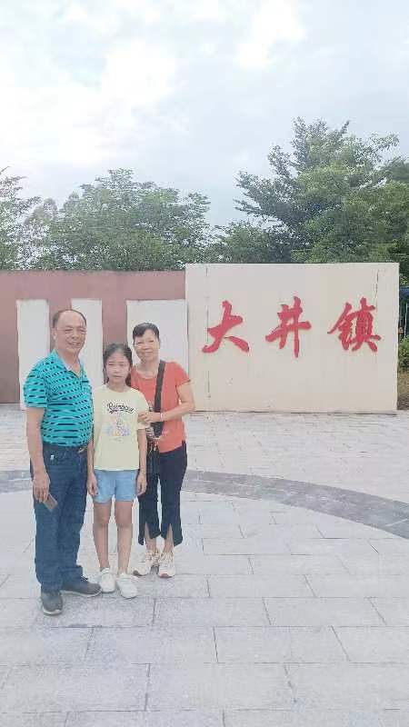 联机全球发布李辅庆作品欣赏（图13）