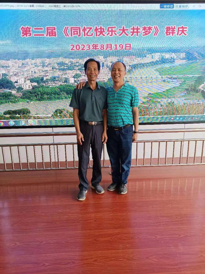 联机全球发布李辅庆作品欣赏（图16）