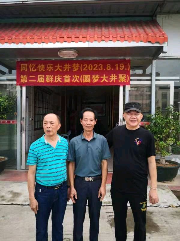 联机全球发布李辅庆作品欣赏（图17）