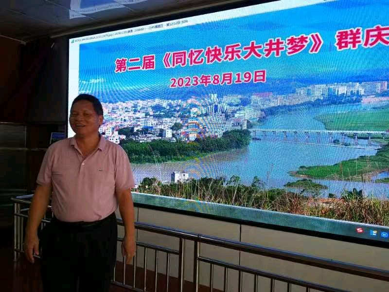 联机全球发布李辅庆作品欣赏（图19）