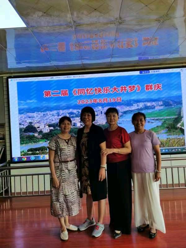 联机全球发布李辅庆作品欣赏（图20）