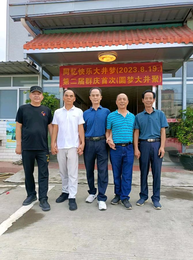 联机全球发布李辅庆作品欣赏（图21）